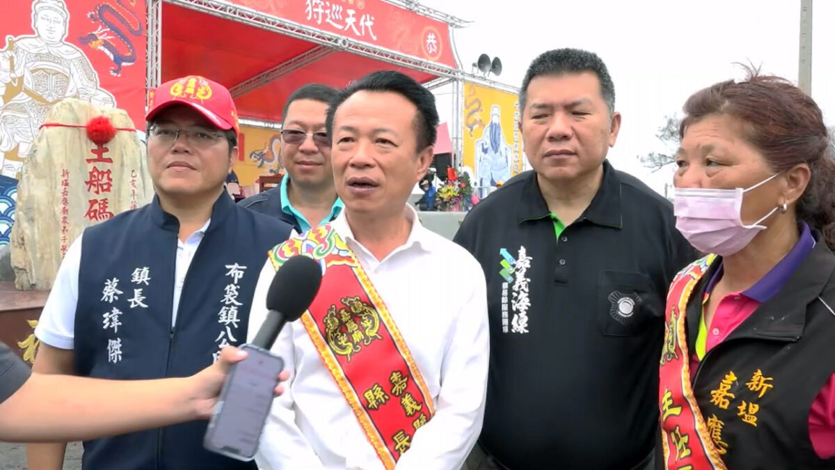 影音/嘉義縣布袋鎮新塭嘉應廟衝水路迎客王　最道地的好客信仰