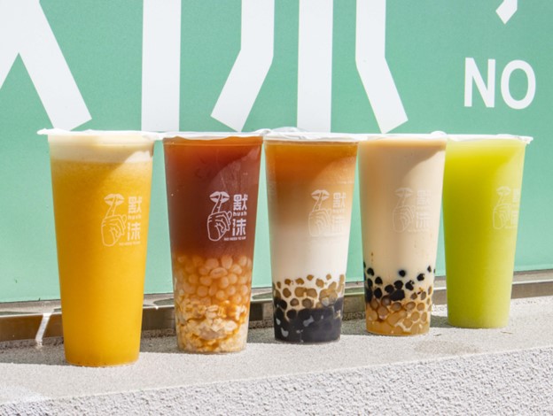 果茶控看過來 默沫手作飲品整顆水果現打