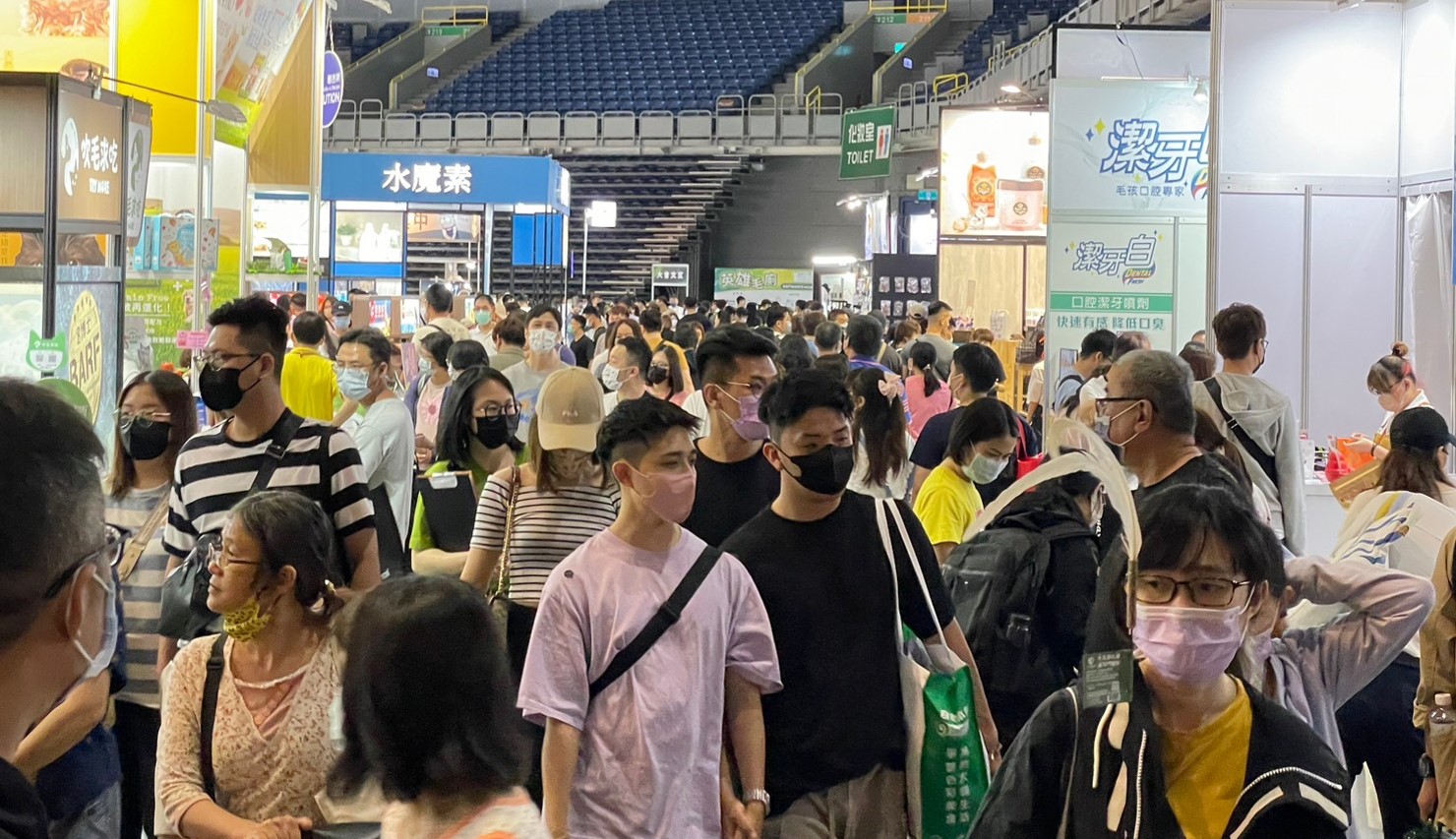 寵物迷進軍web3元宇宙 寵物展攜手加密錢包 打造亞洲唯一NFT聚落