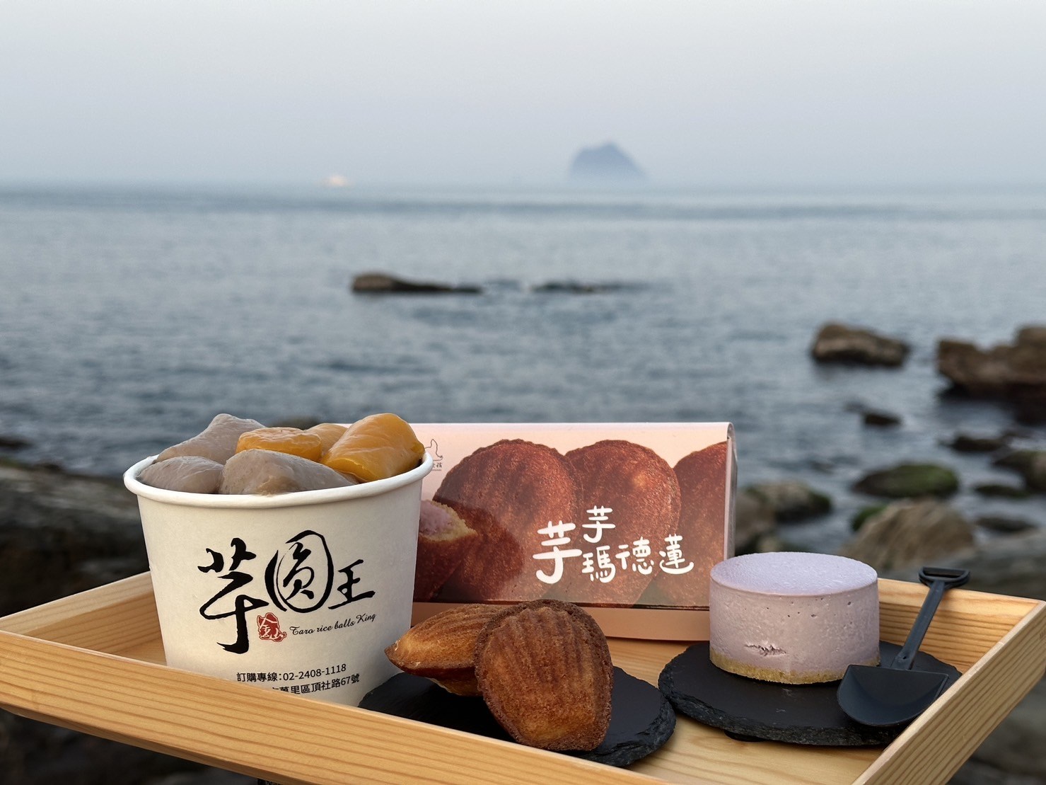 「皇冠海岸觀光圈」特約店家招募中 展現山海專屬魅力