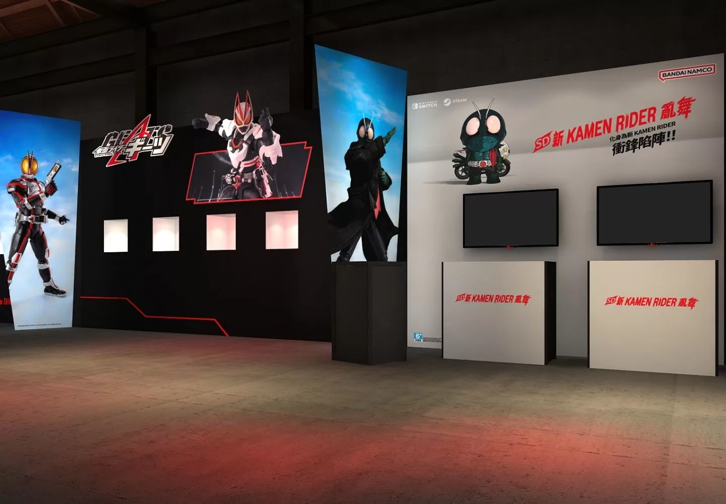 「TAMASHII Features 2023 in TAIWAN萬代收藏玩具大展」5/19～5/21華山盛大登場！