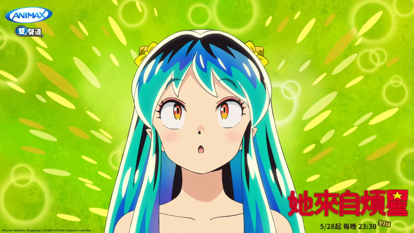 Animax 5月「老婆月」甜蜜爆擊！《久保同學不放過我》《她來自煩星》《虛構推理S2》三種老婆一次擁有！