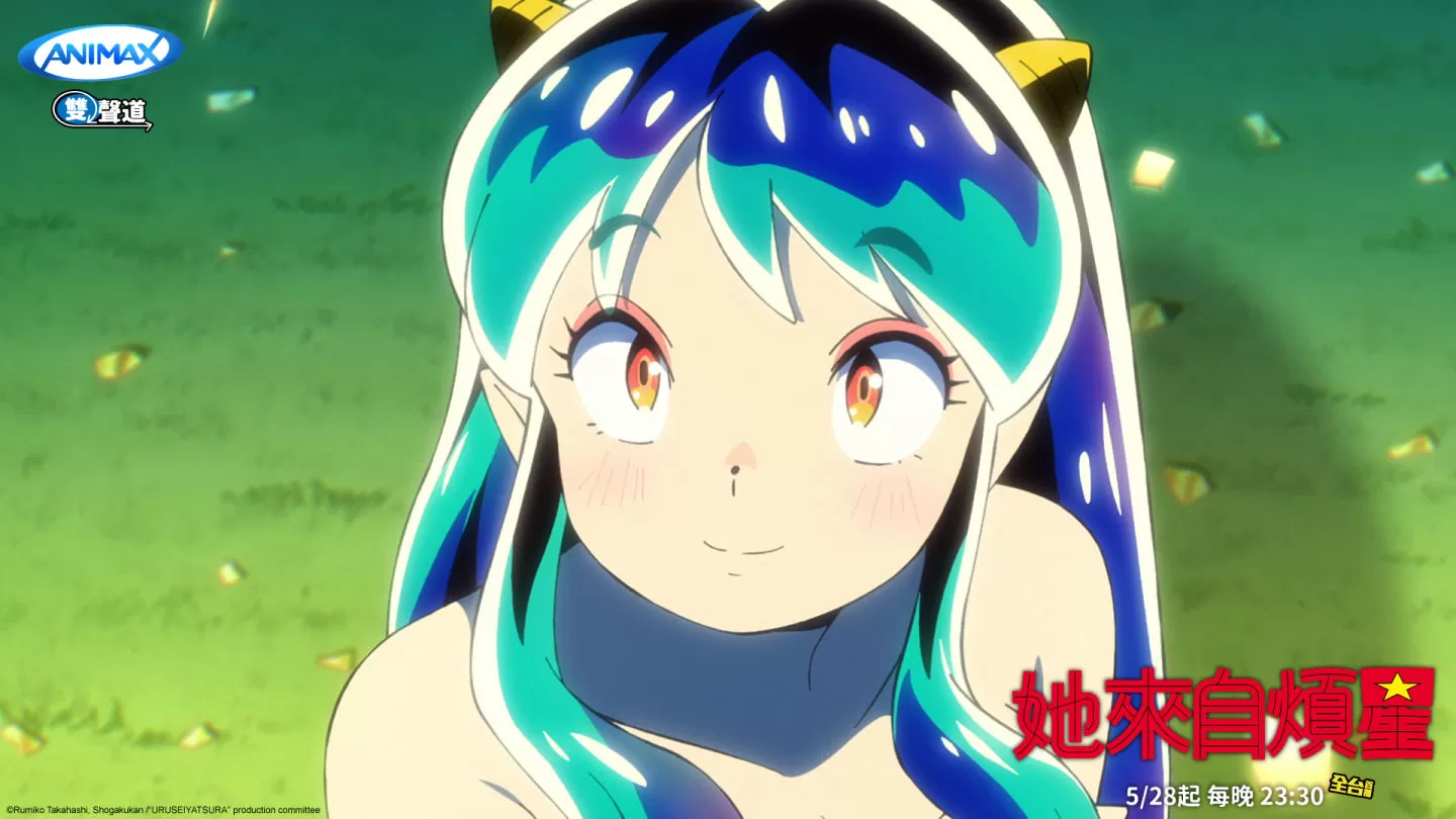 Animax 5月「老婆月」甜蜜爆擊！《久保同學不放過我》《她來自煩星》《虛構推理S2》三種老婆一次擁有！