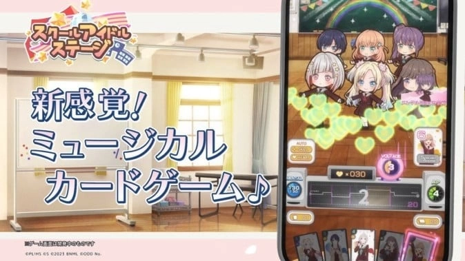 虛擬學園偶像應援 App《Link！Like！Love Live！》正式版 5/20 上線