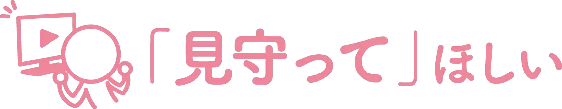 Cover 發表 hololive「新時代推活指南」公開，期望與粉絲合作培養良好社群