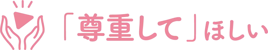 Cover 發表 hololive「新時代推活指南」公開，期望與粉絲合作培養良好社群