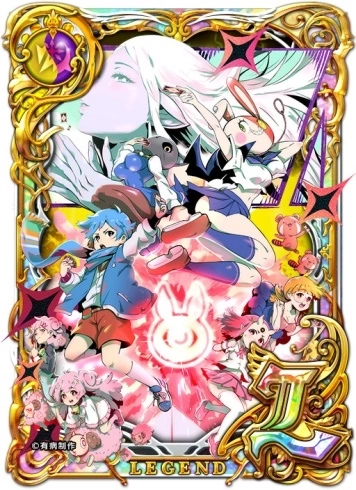 一起比輸贏！《問答RPG魔法使與黑貓維茲》x「有病制作」驚喜合作！