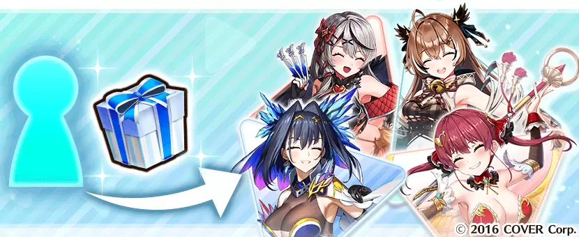 《神域召喚》x「hololive」合作活動進行中！參加活動即可免費獲得4名新合作角色