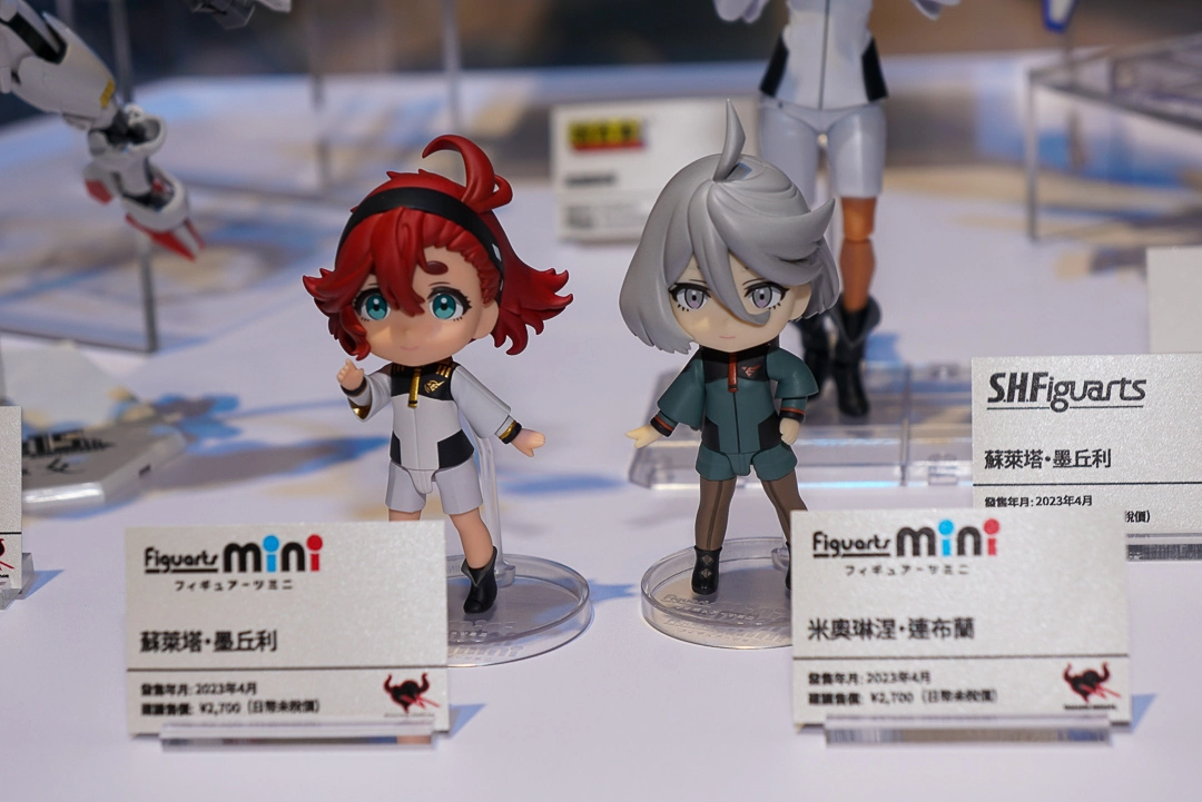 「萬代收藏玩具年度大展 2023」帶來《水星的魔女》、解體匠機及未上市試作新作品，限時三日於華山快閃展出