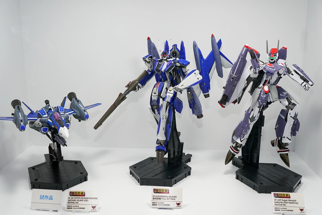 「萬代收藏玩具年度大展 2023」帶來《水星的魔女》、解體匠機及未上市試作新作品，限時三日於華山快閃展出