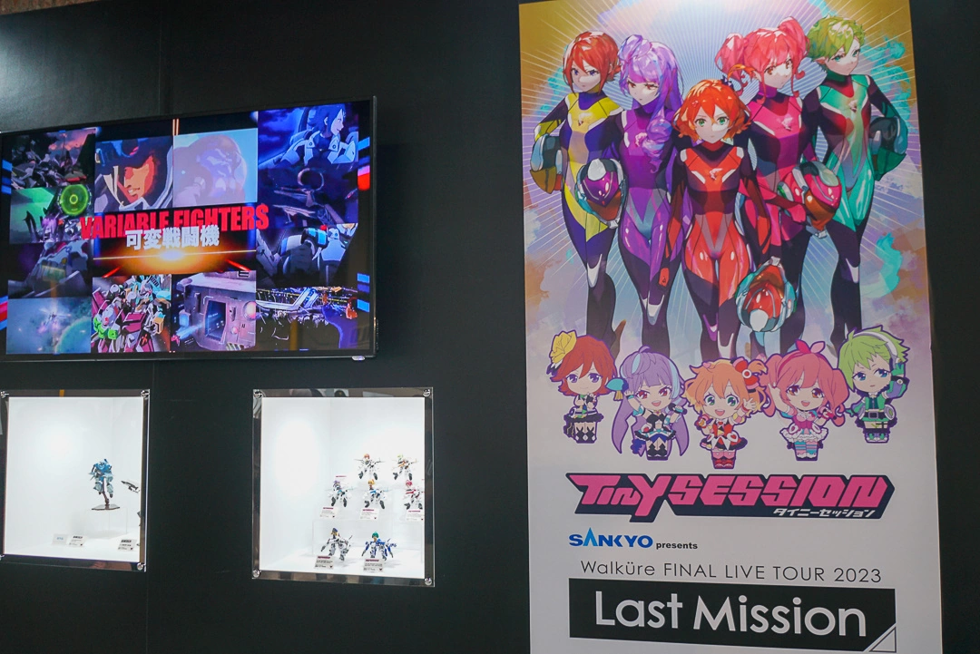 「萬代收藏玩具年度大展 2023」帶來《水星的魔女》、解體匠機及未上市試作新作品，限時三日於華山快閃展出