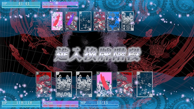 《花合 朔》發售日確定！星月輪轉與少女的花牌戀愛ADV在Nintendo Switch平台登場！