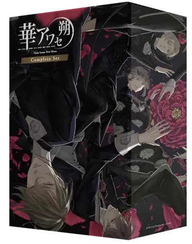 《花合 朔》發售日確定！星月輪轉與少女的花牌戀愛ADV在Nintendo Switch平台登場！