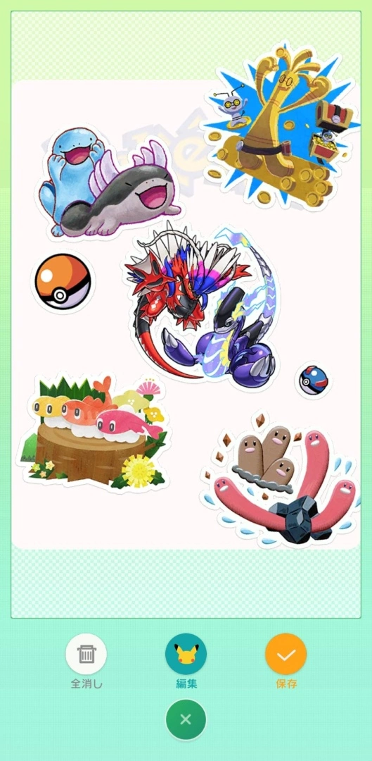 「Pokémon HOME」預告近期推出 Ver.3.0.0 版更新，支援《寶可夢 朱／紫》連動領取寄放