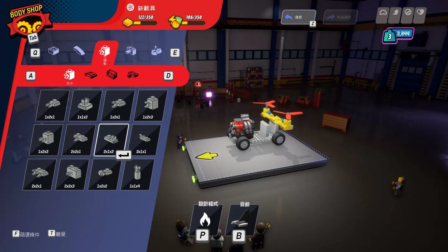《樂高 2K 飆風賽車》試玩心得：兼具組裝樂趣與競速探索，但內建商城令人褒貶不一