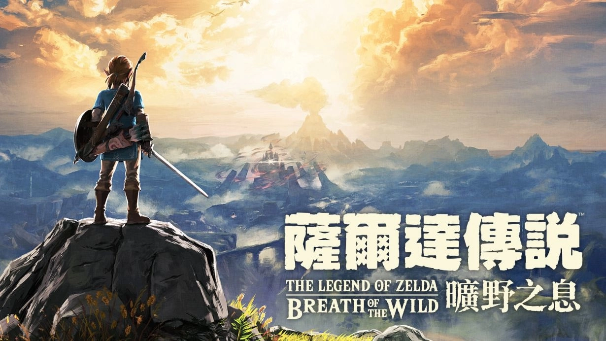 日本遊戲 5/8～5/14 銷售排行榜觀察：《薩爾達傳說 王國之淚》銷量奪冠創下系列新紀錄