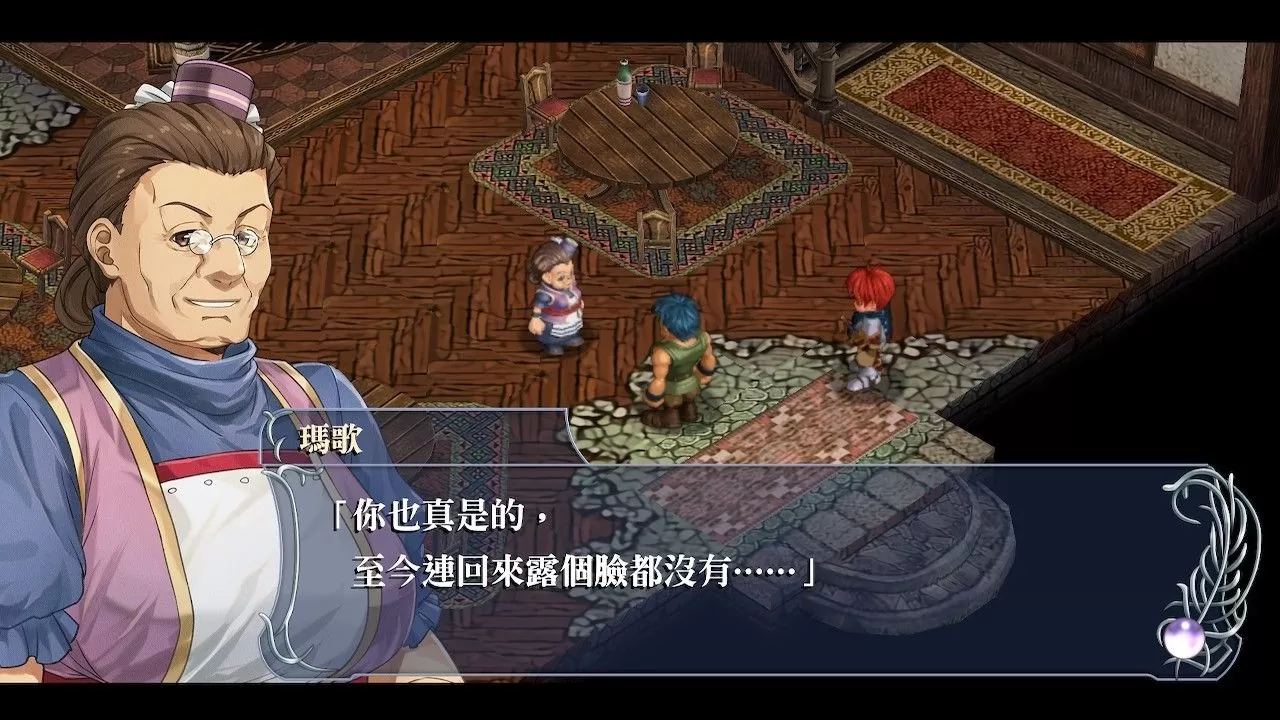 《伊蘇回憶錄：菲爾迦納的誓約》Switch 版試玩心得：追加豐富要素回溫系列經典