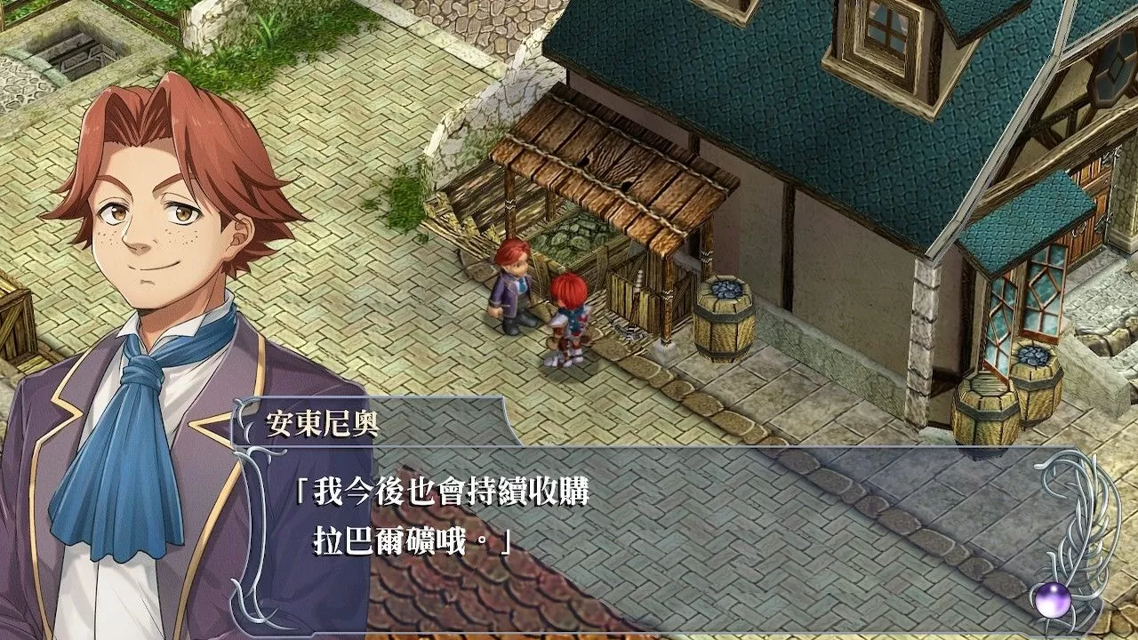 《伊蘇回憶錄：菲爾迦納的誓約》Switch 版試玩心得：追加豐富要素回溫系列經典