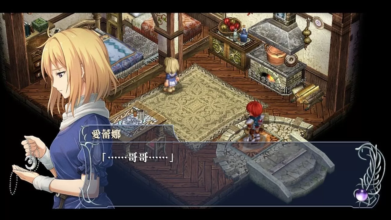 《伊蘇回憶錄：菲爾迦納的誓約》Switch 版試玩心得：追加豐富要素回溫系列經典