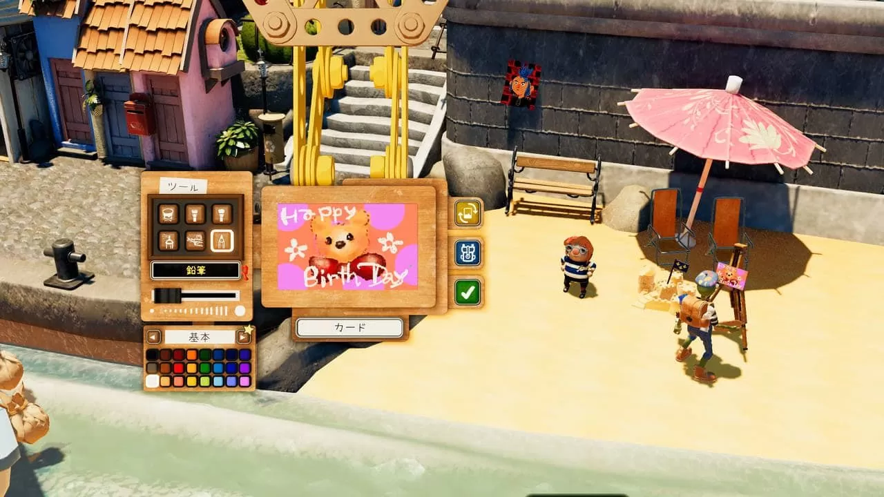 《Passpartout 2 : The Lost Artist》Switch 版 10/19 發售，實體版豪華特典同步公開