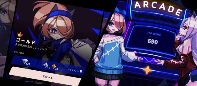 卡組構築型Roguelike遊戲《薔薇的夜宴2 藍玉石》確定於2023年內上架Steam！