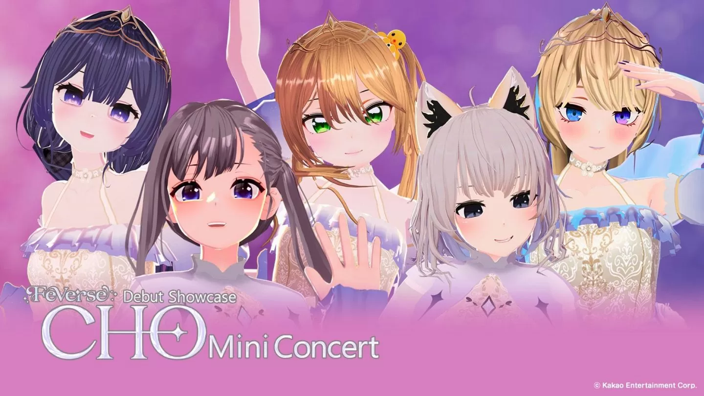 <div>韓國虛擬偶像選秀節目「GIRL'S RE:VERSE」獲勝女團「Feverse」首次迷你演唱會 5/27 播出</div>