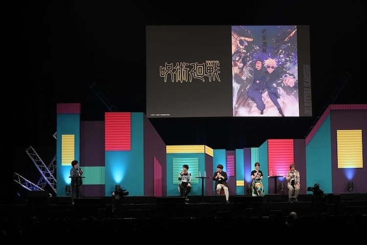 「MAPPA STAGE 2023」內田雄馬回顧《咒術迴戰》一期看點「就是五條悟」！瀨戶麻沙美想當迷妹跟緒方姐打招呼