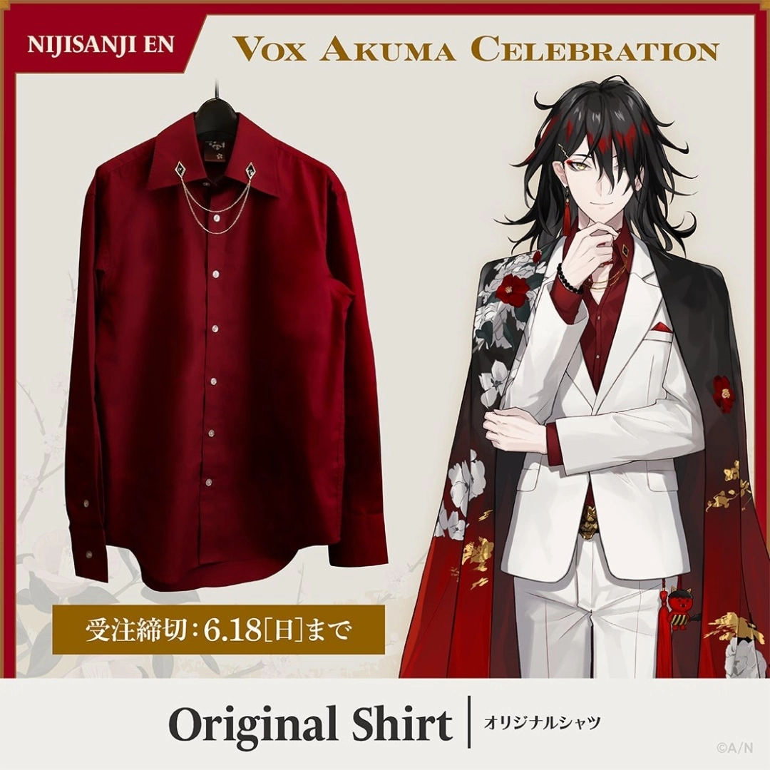 NIJISANJI EN 人氣 Vtuber「Vox Akuma」百萬訂閱周邊即日開放預購