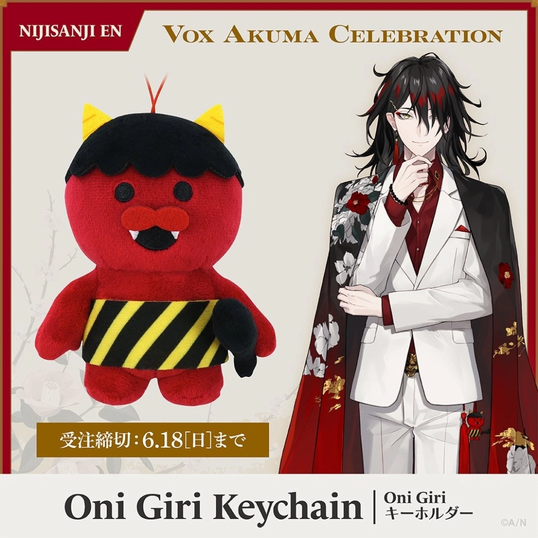 NIJISANJI EN 人氣 Vtuber「Vox Akuma」百萬訂閱周邊即日開放預購