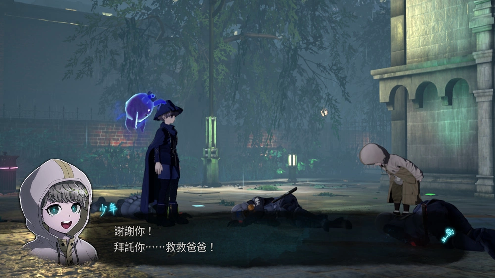 《超偵探事件簿 霧雨謎宮》介紹遊戲初期發生的未解懸案！公開影響劇情的新角色！