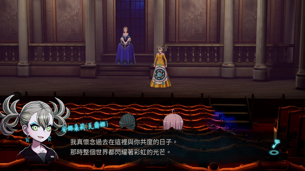 《超偵探事件簿 霧雨謎宮》介紹遊戲初期發生的未解懸案！公開影響劇情的新角色！