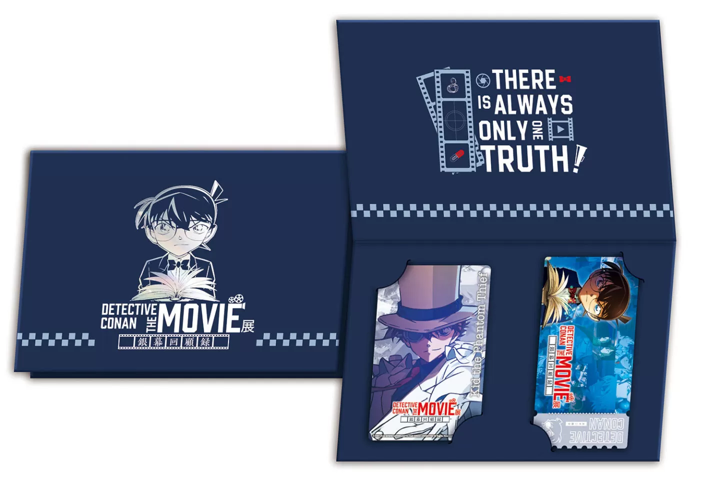 「DETECTIVE CONAN THE MOVIE展〜銀幕回顧錄〜」七大電影版互動區、360度環形大螢幕，預售特典票5/25開賣！