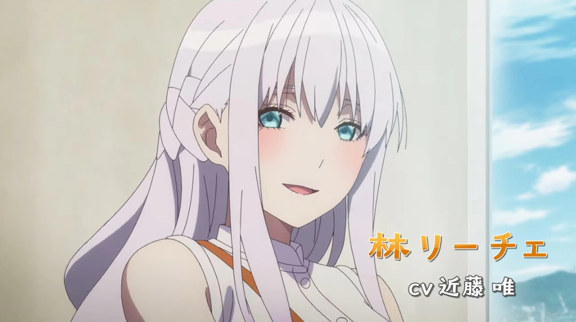 《五等分的新娘》春場蔥擔任角色原案動畫《Pon no Michi》發表，少女的麻將日常2024年1月開播！
