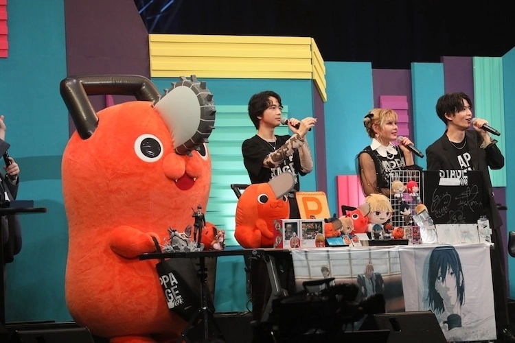 MAPPA STAGE 2023《鏈鋸人》展開腦子壞掉Talk Show，禮物抽選會讓觀眾滿載而歸