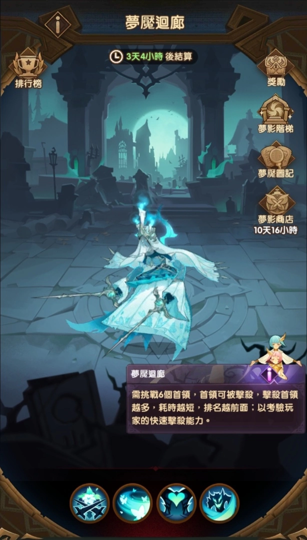 《劍與遠征》全新英雄「鐵流戰魂 - 格尼茲」榮耀登場！並推出英雄自選福利活動
