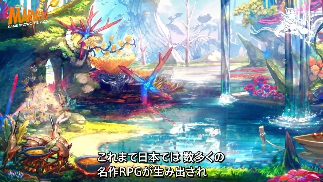 《Project Life is RPG》致敬名作 RPG 大作，回歸 RPG 原點主打「遊戲就是人生」