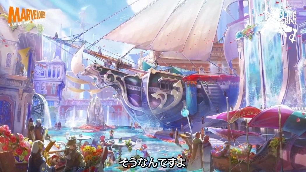 《Project Life is RPG》致敬名作 RPG 大作，回歸 RPG 原點主打「遊戲就是人生」