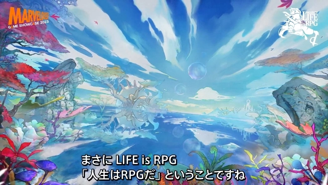 《Project Life is RPG》致敬名作 RPG 大作，回歸 RPG 原點主打「遊戲就是人生」