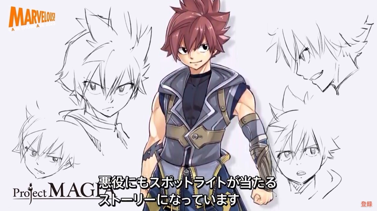 《魔導少年》真島浩人物設計《Project Magia》公開！搶先曝光登場角色最新畫面