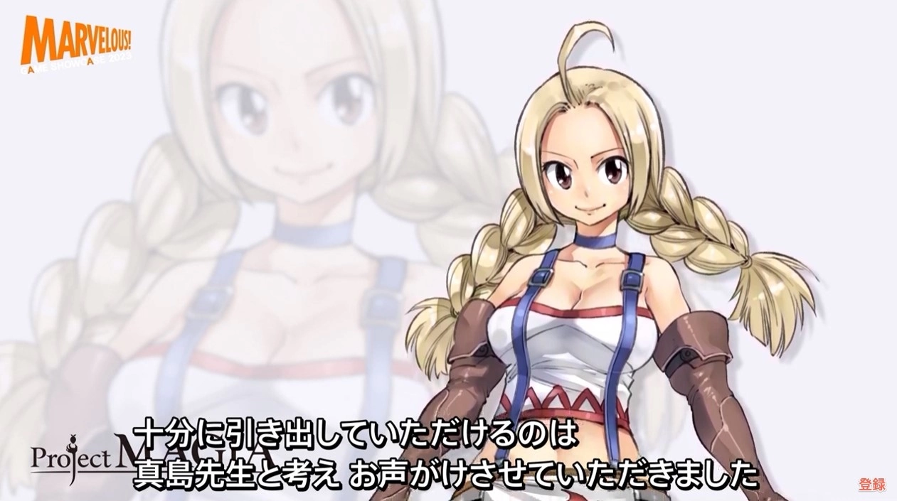 《魔導少年》真島浩人物設計《Project Magia》公開！搶先曝光登場角色最新畫面