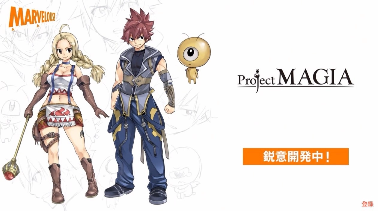《魔導少年》真島浩人物設計《Project Magia》公開！搶先曝光登場角色最新畫面