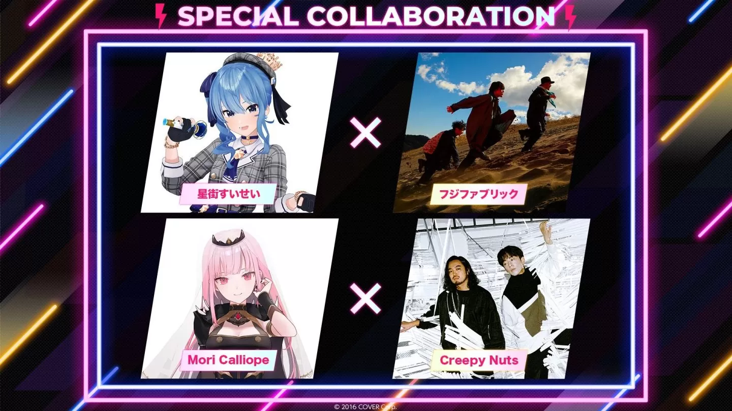 熱門歌手與人氣虛擬偶像的音樂盛會「Buzz Rhythm LIVE V 2023」7/29 舉辦