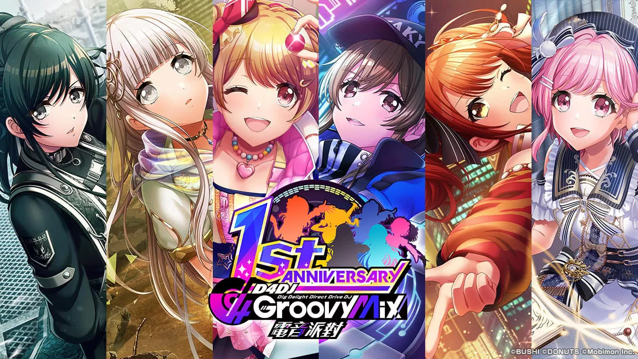 歡慶1週年《D4DJ Groovy Mix 電音派對》鑽石6000個免費送！ 24位SP女DJ成員全登場！