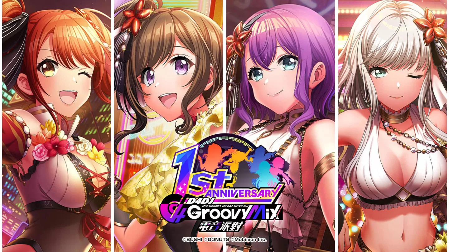 歡慶1週年《D4DJ Groovy Mix 電音派對》鑽石6000個免費送！ 24位SP女DJ成員全登場！