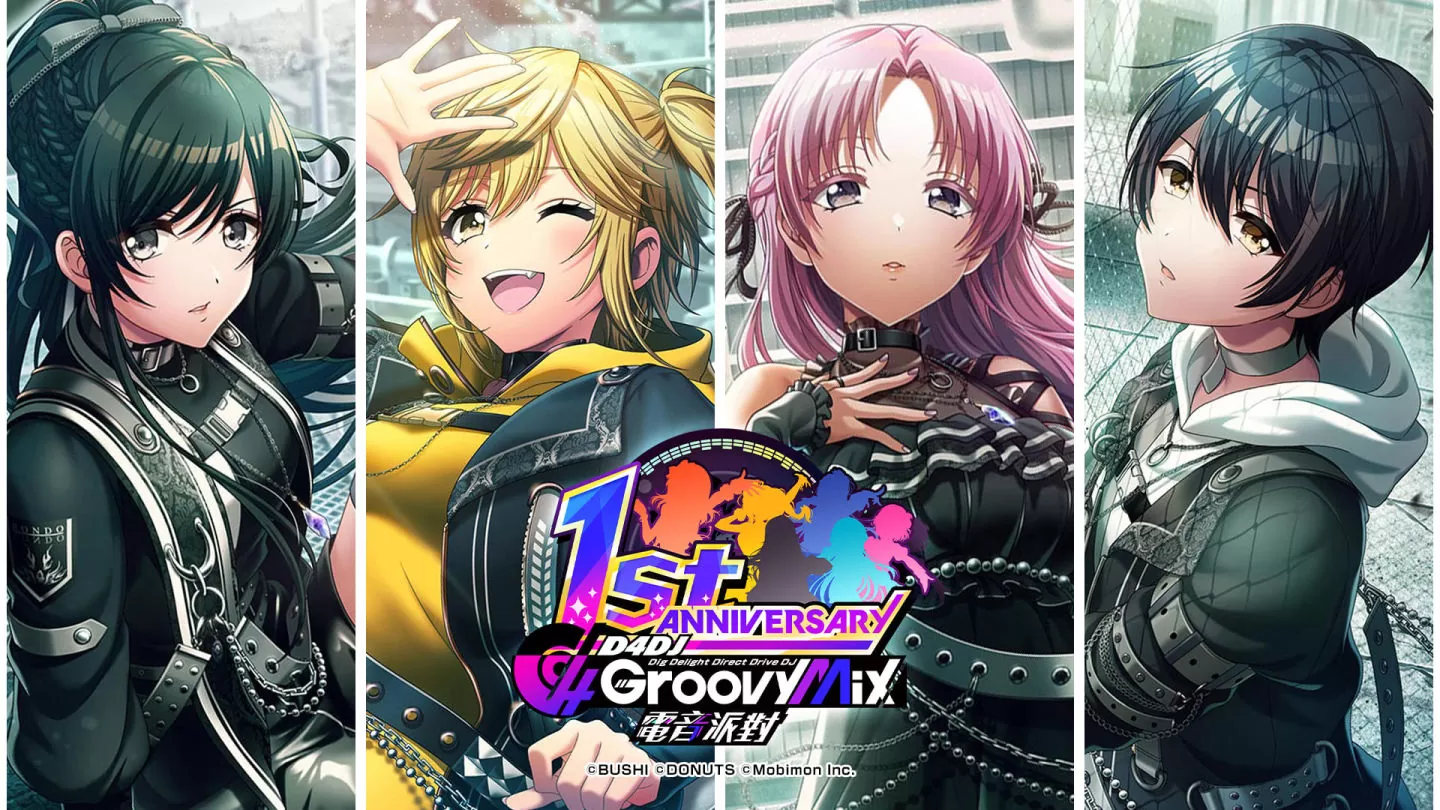 歡慶1週年《D4DJ Groovy Mix 電音派對》鑽石6000個免費送！ 24位SP女DJ成員全登場！