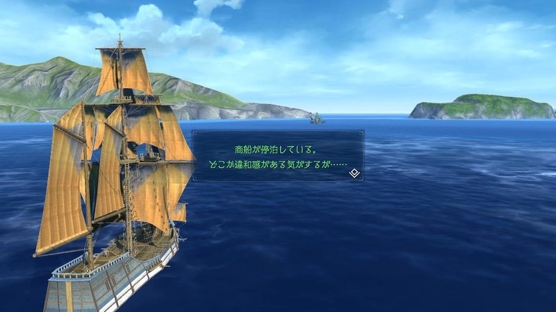 【更新】《伊蘇X -NORDICS-》9/28 發售日曝光！帆船模式等最新情報同步流出