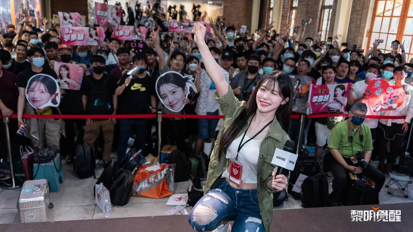 樂天女孩李多慧化身遊戲 NPC「秀妍」，公布《Garena 黎明覺醒》6/29 開服
