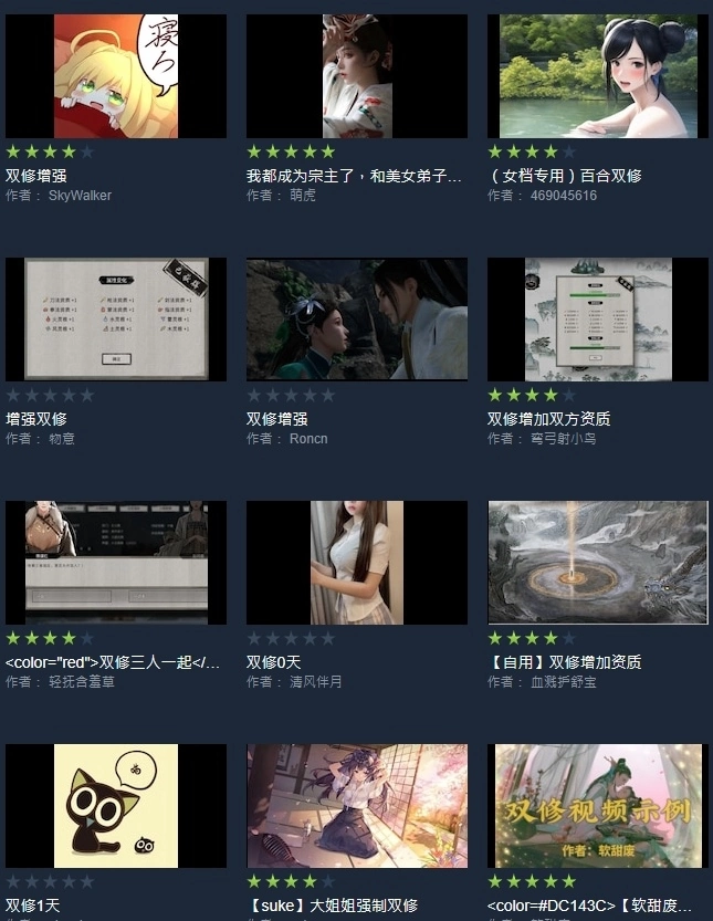 《鬼谷八荒》結束搶先體驗推出1.0正式版，史低特價搭配限免DLC入手好時機