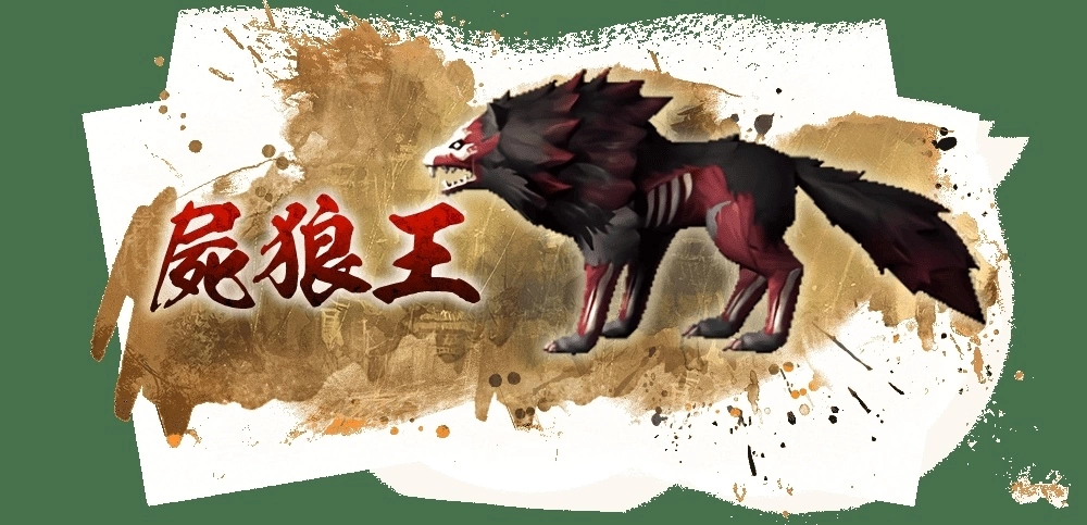 《三國群英傳M》天元慶典改版上線！聯動橘寵、橘化身免費送