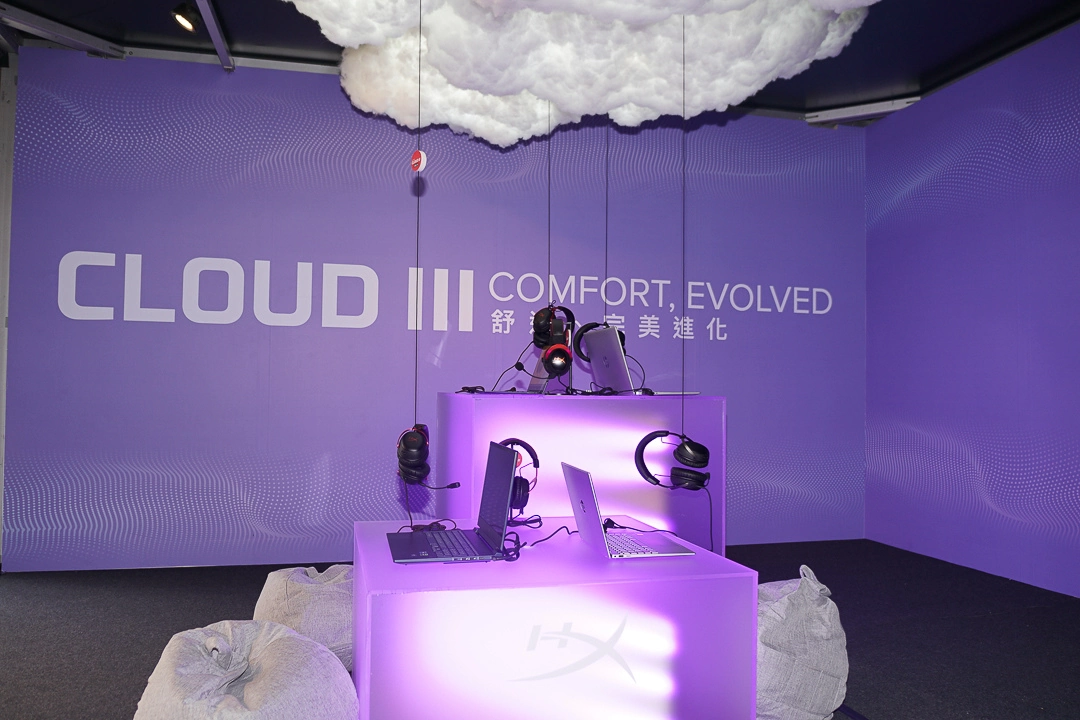 HyperX電競耳機「Cloud III」打造體驗快閃店，將邀請赤鬼伯伯、子喵擔任一日店長